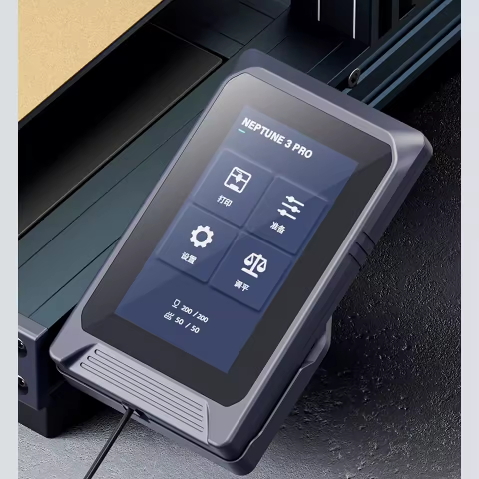 LCD touch display for elegoo Neptune 4/ 4 pro / 4 plus / 4 Max