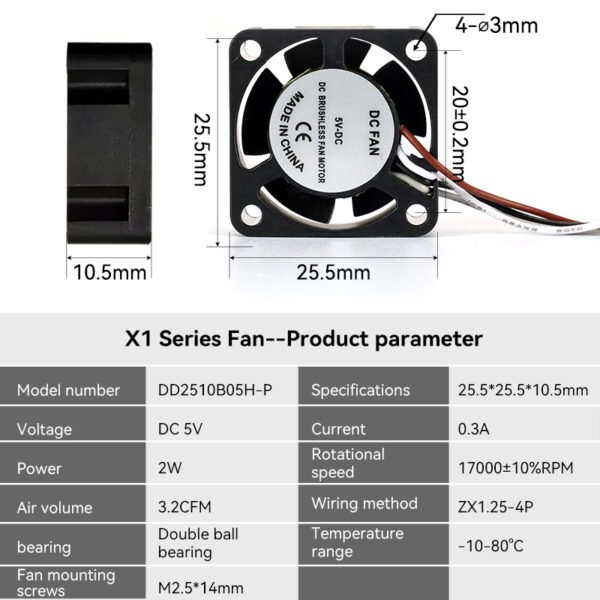 Bambu Lab X1 Series Fan on hotend 2510 fan ,5v 0.3a
